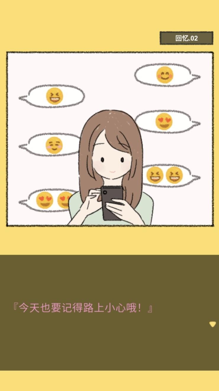 她的愿望终未实现下载