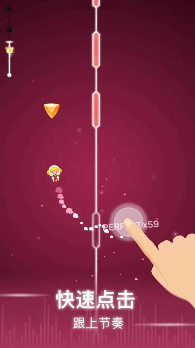 音乐风暴游戏下载