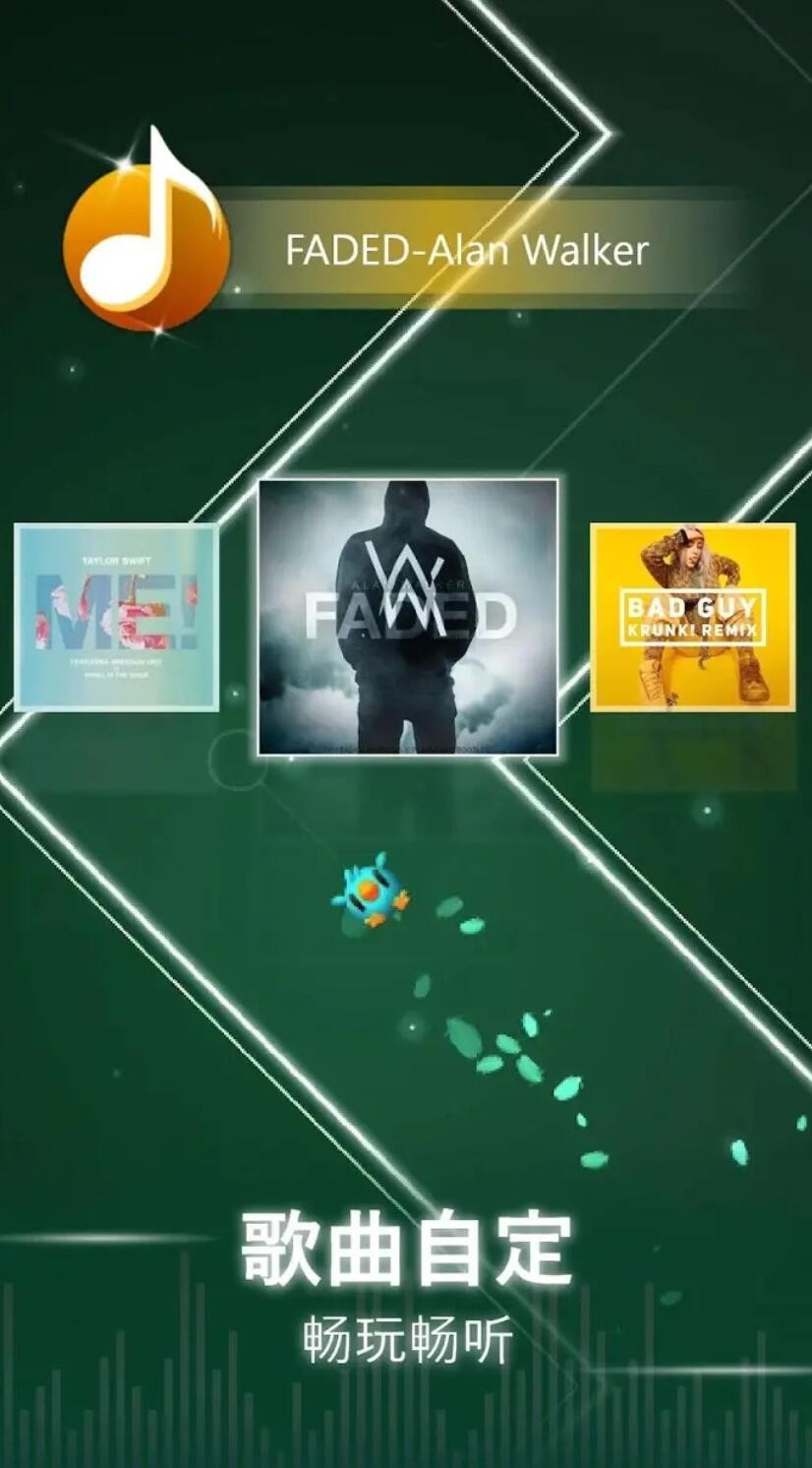 音乐风暴游戏下载