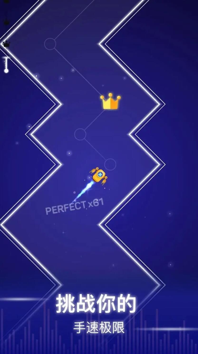 音乐风暴游戏下载