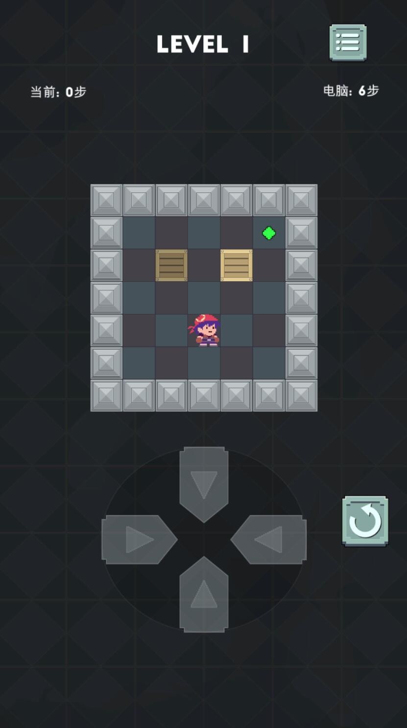 推箱子达人游戏下载