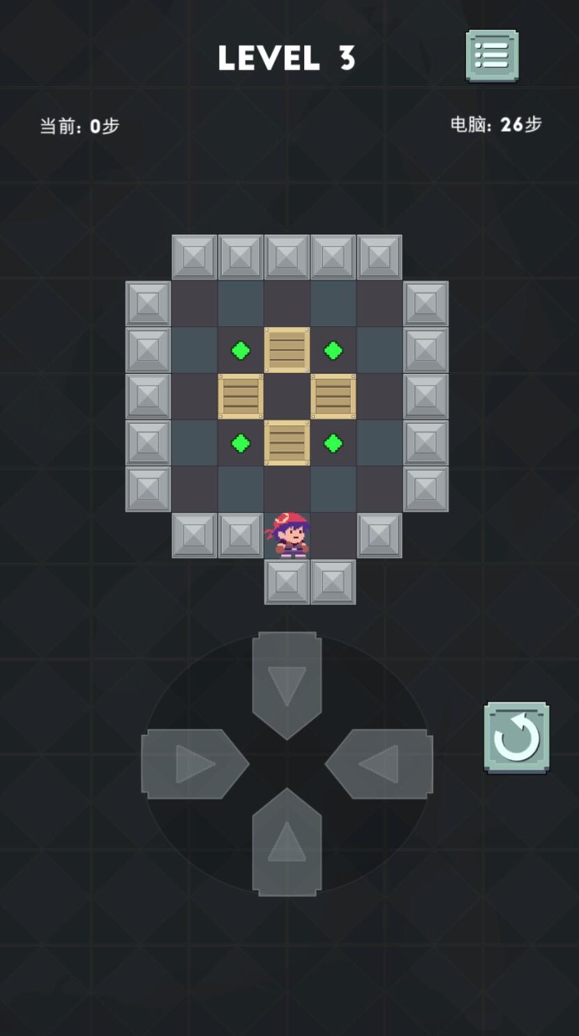 推箱子达人游戏下载