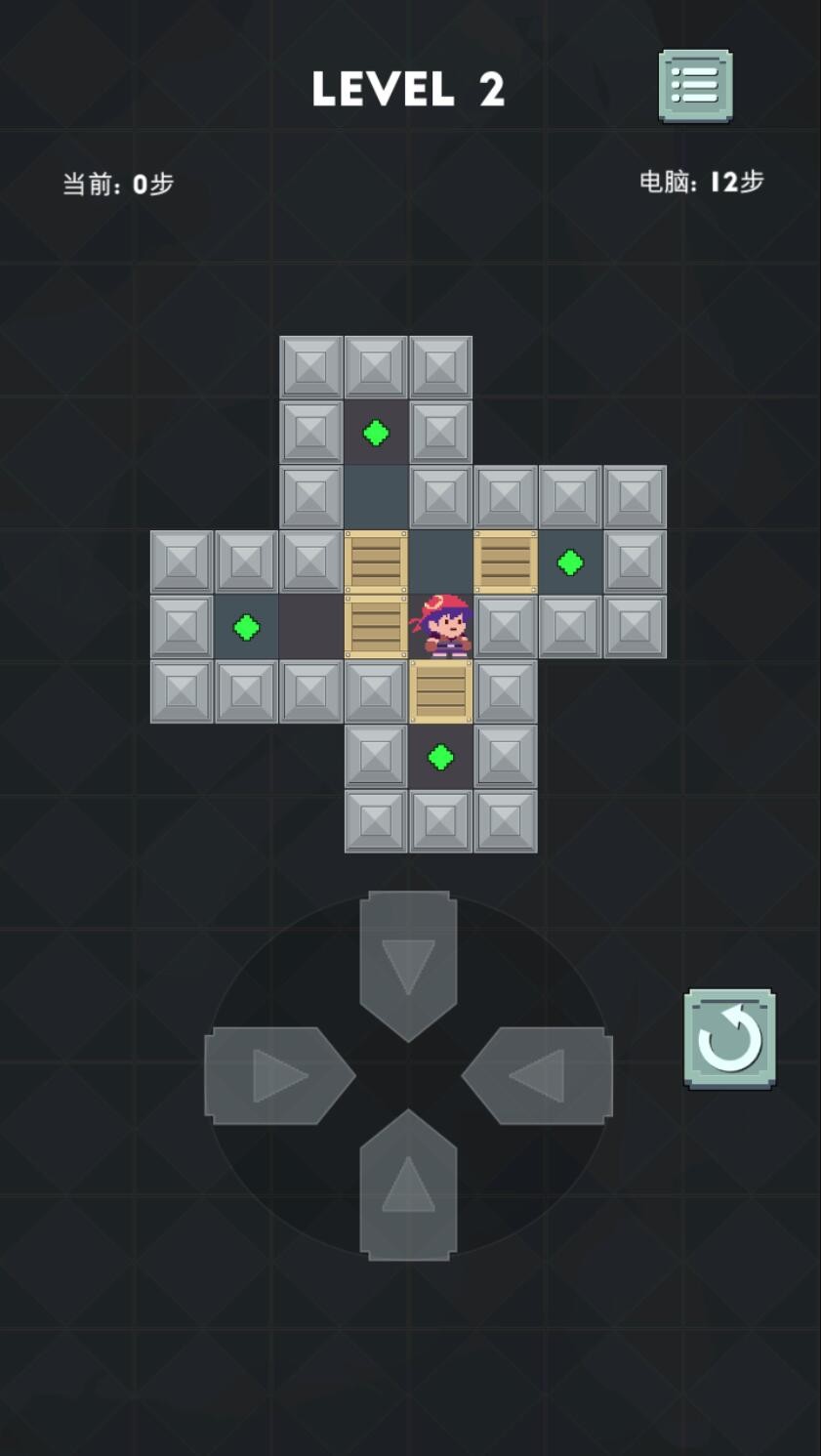 推箱子达人游戏下载