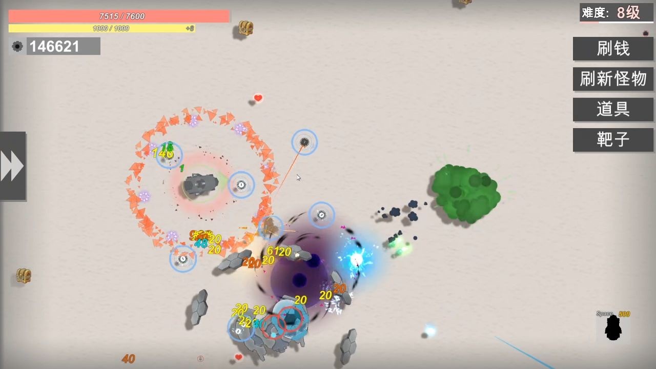 战车大作战破解版