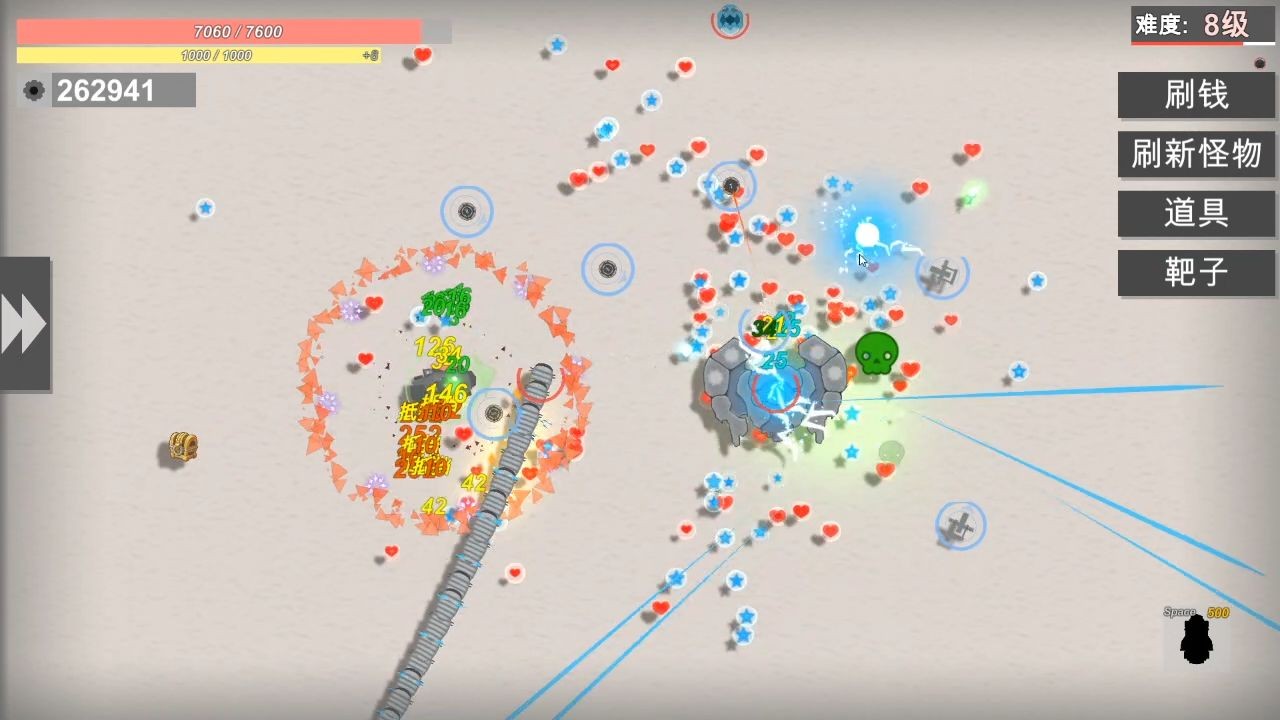 战车大作战破解版