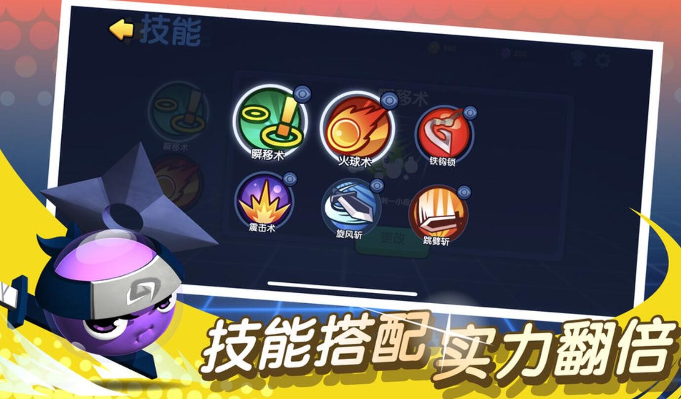 橡皮泥大作战游戏下载