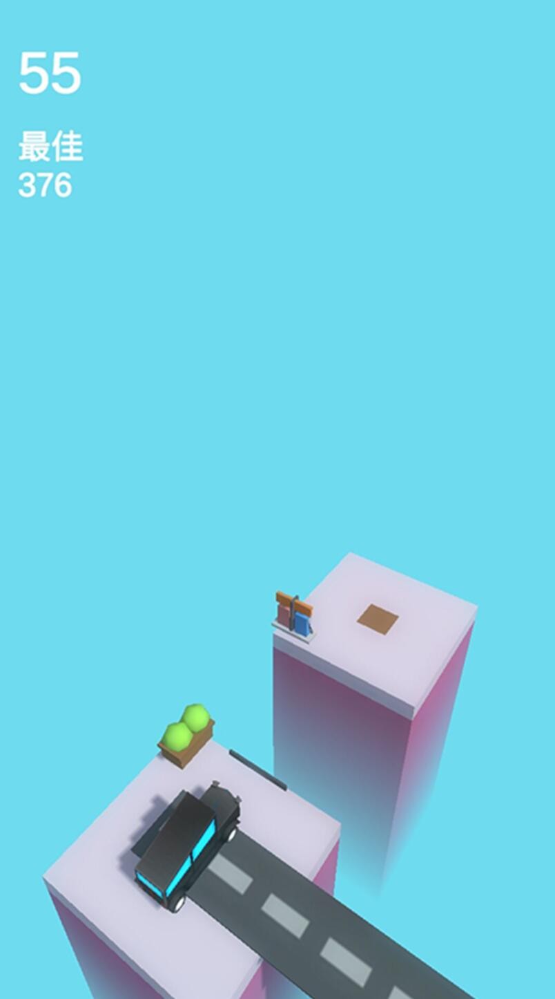 延伸大作战游戏下载