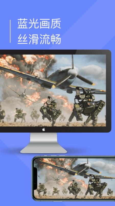 小熊云电脑下载破解版不用排队