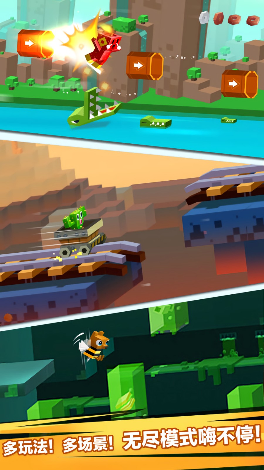 逃出实验室破解版