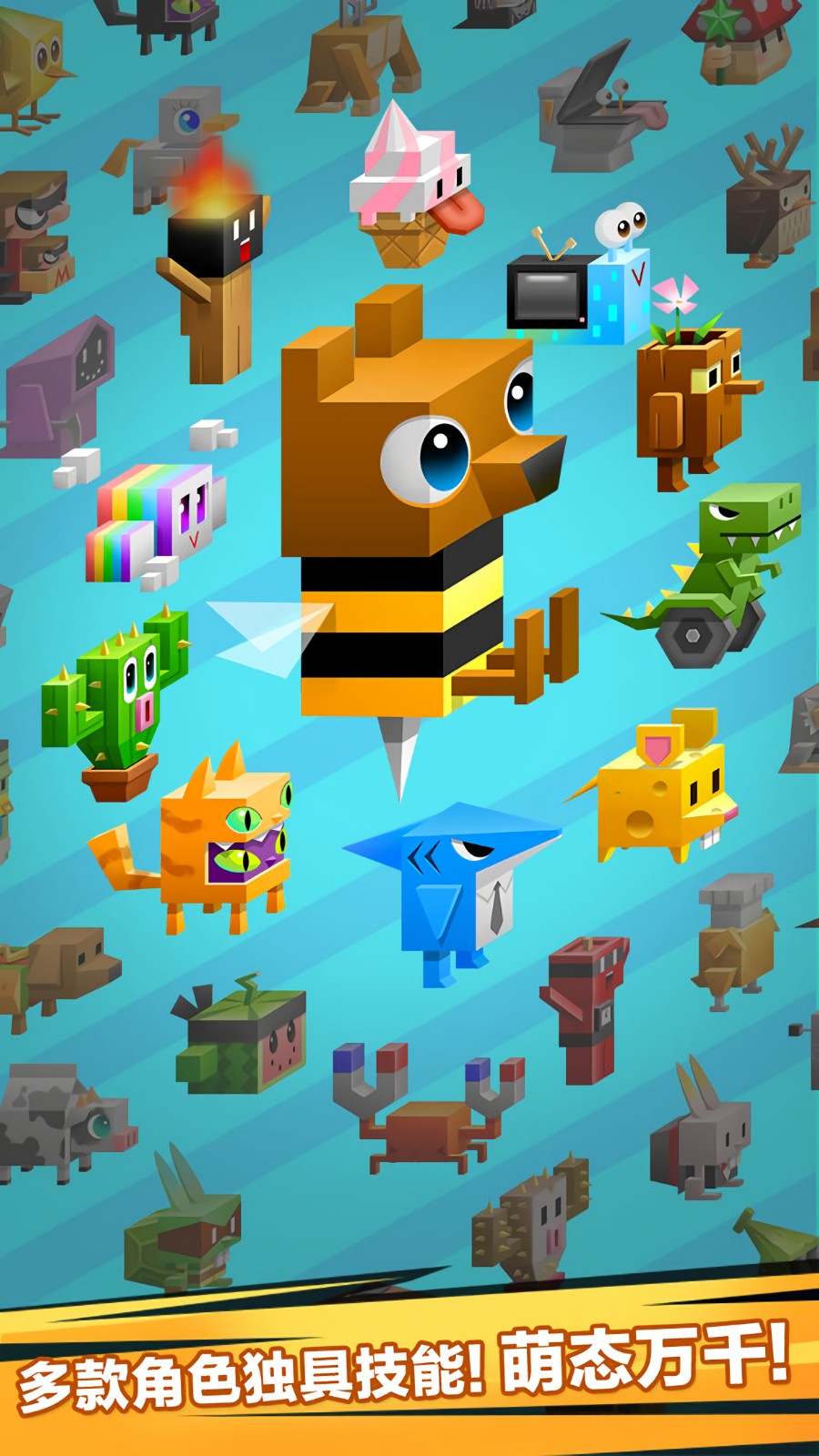 逃出实验室破解版