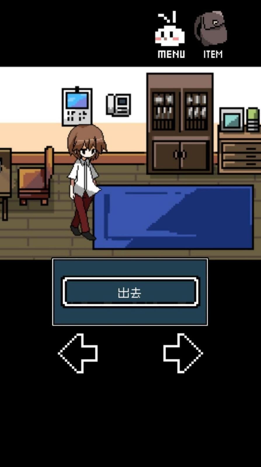 铭日记游戏手机下载