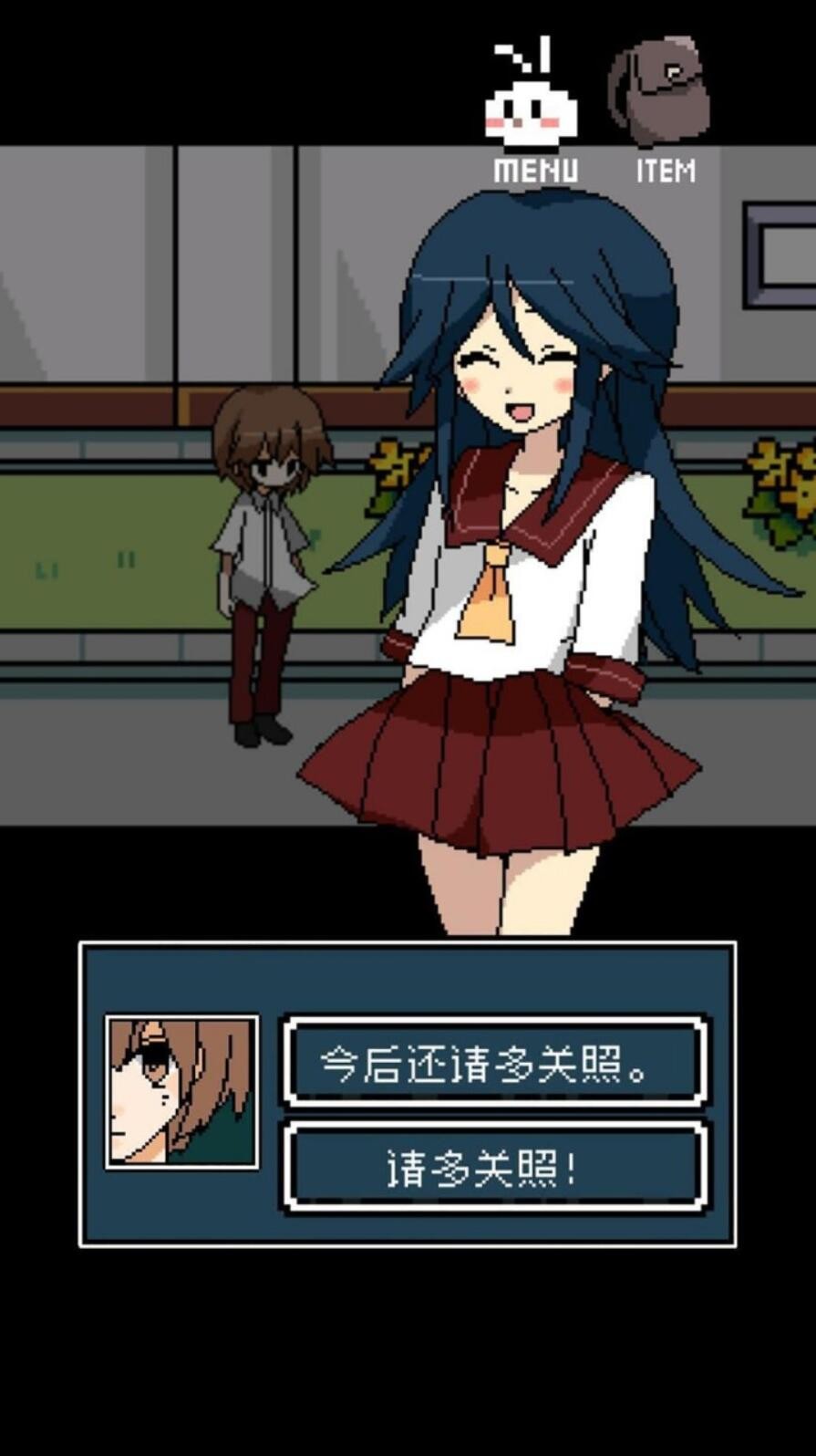 铭日记游戏手机下载