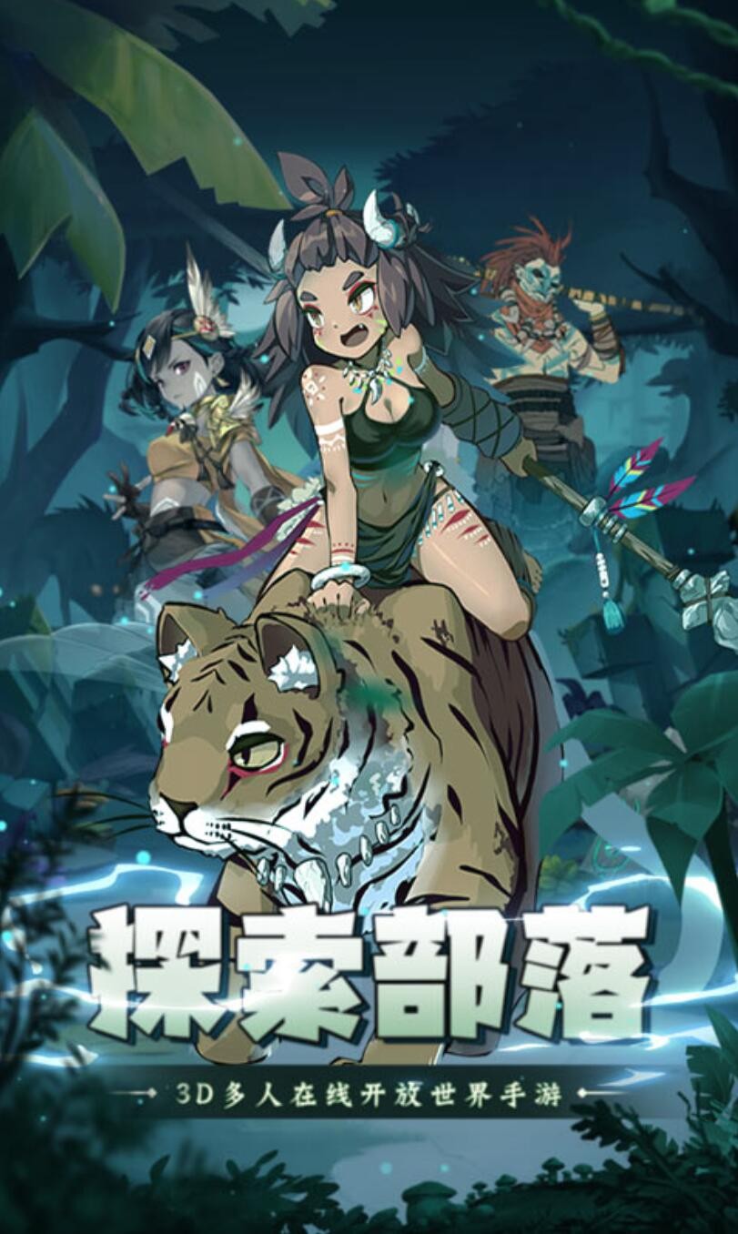 疯狂暴龙游戏下载安装