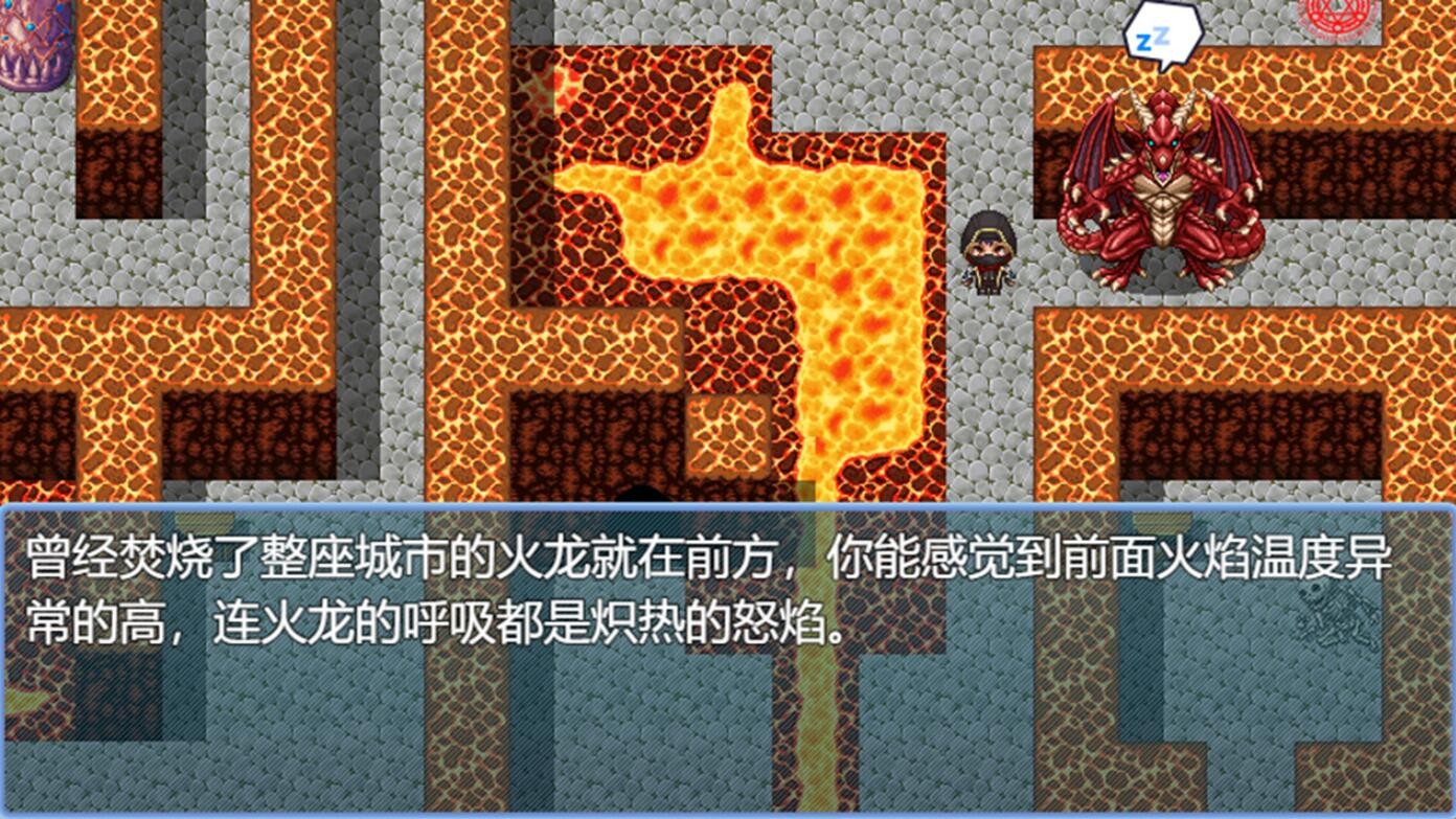 永生之岛游戏下载