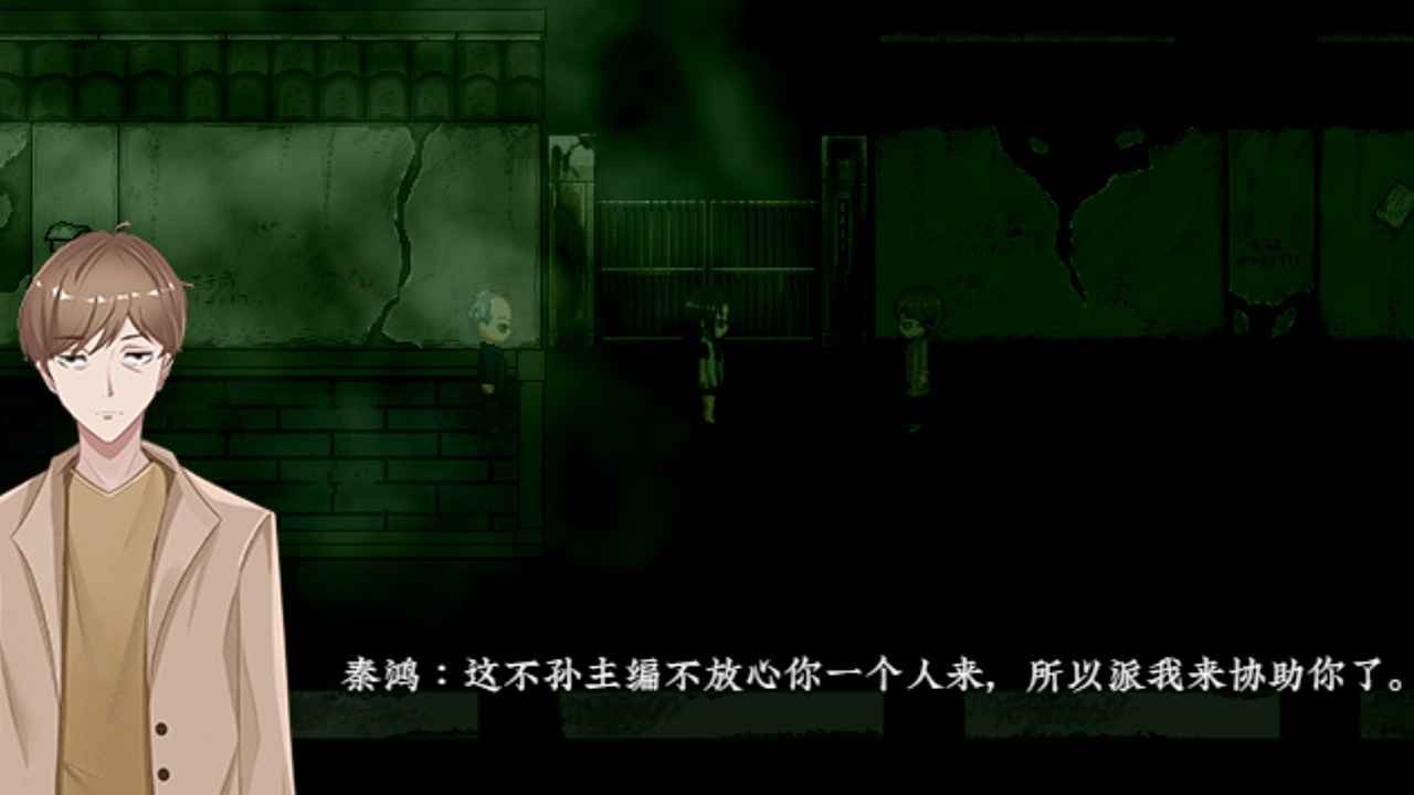 猫不语游戏下载