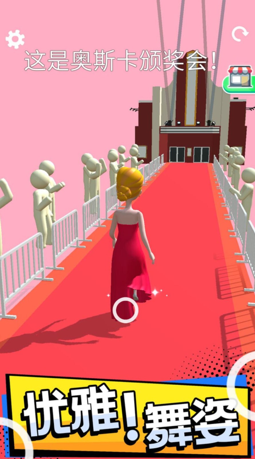 操控人生游戏下载