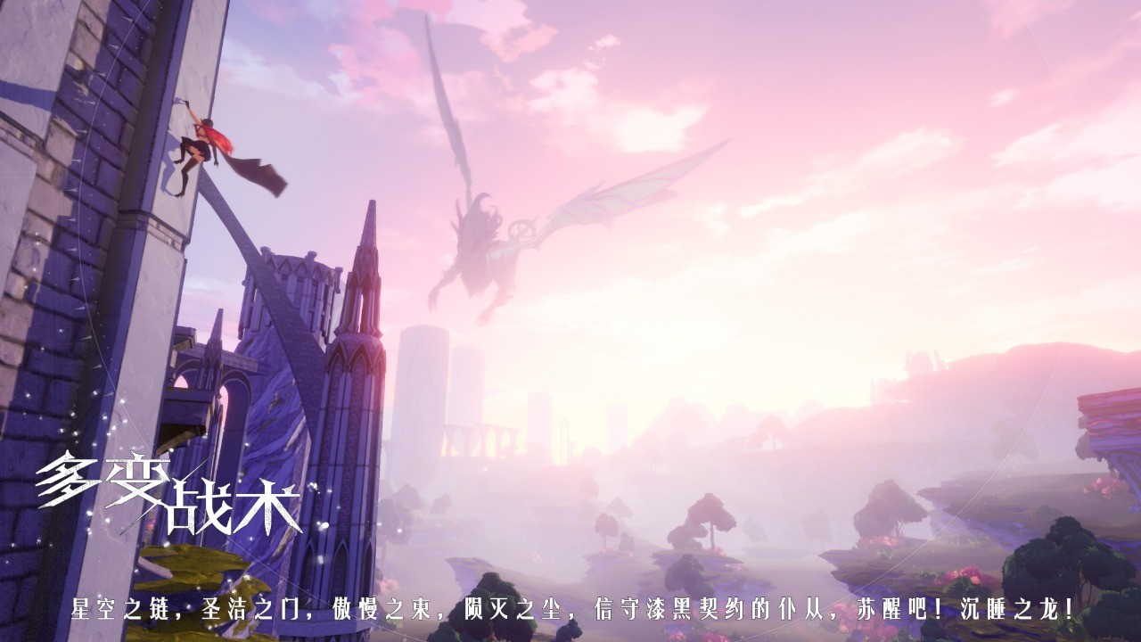 ProjectCPW手游下载