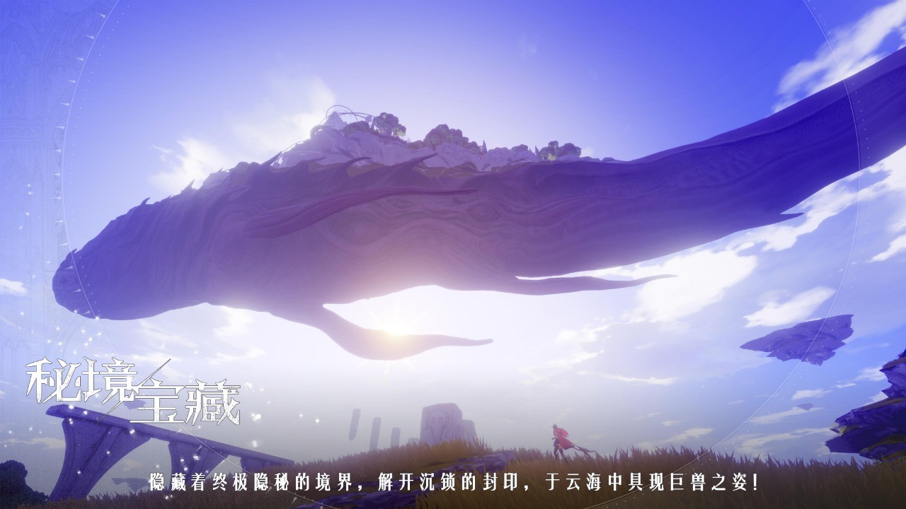 ProjectCPW手游下载