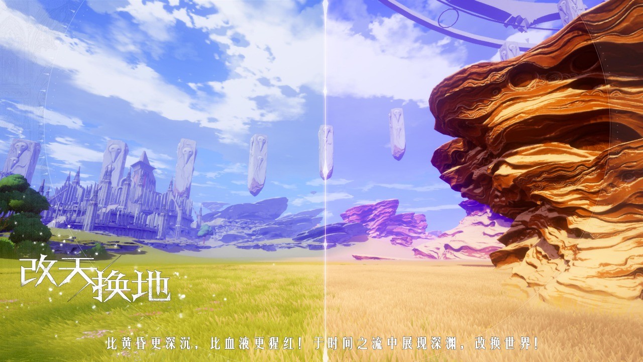 ProjectCPW手游下载