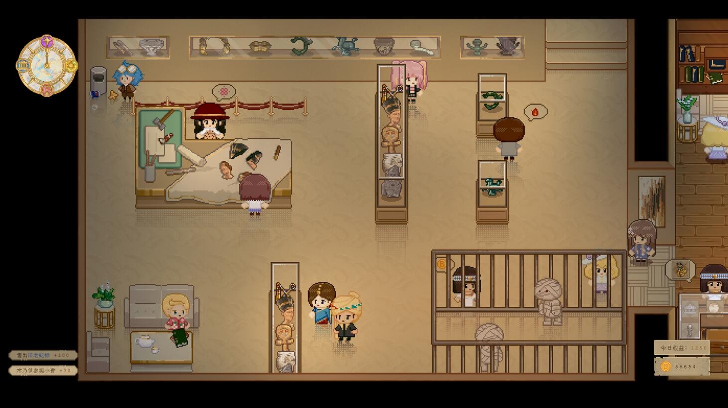 九号博物馆游戏下载