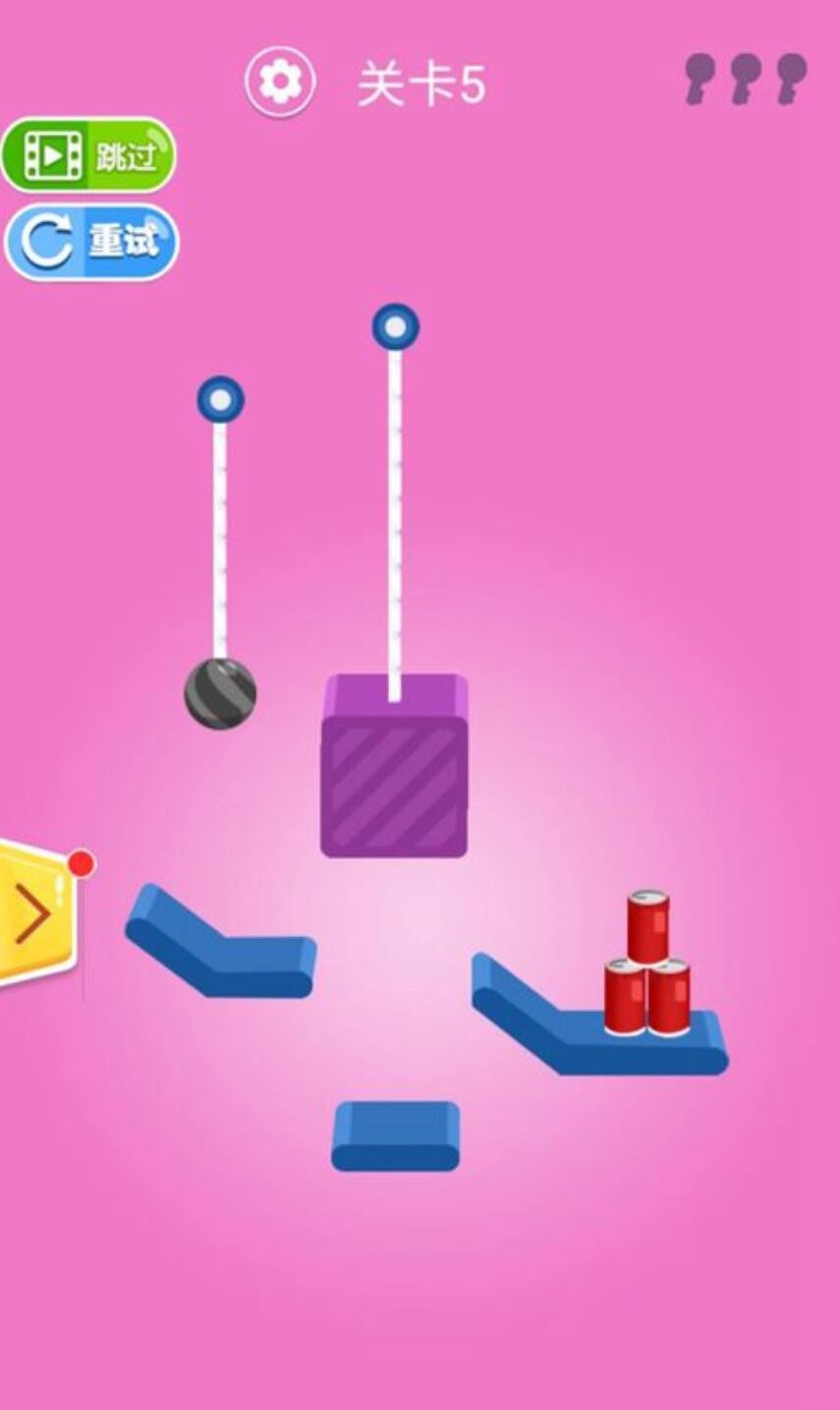 撞翻瓶子游戏下载