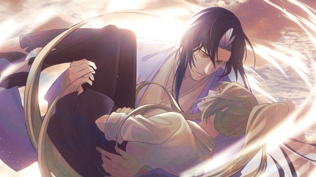 山海不相逢游戏下载