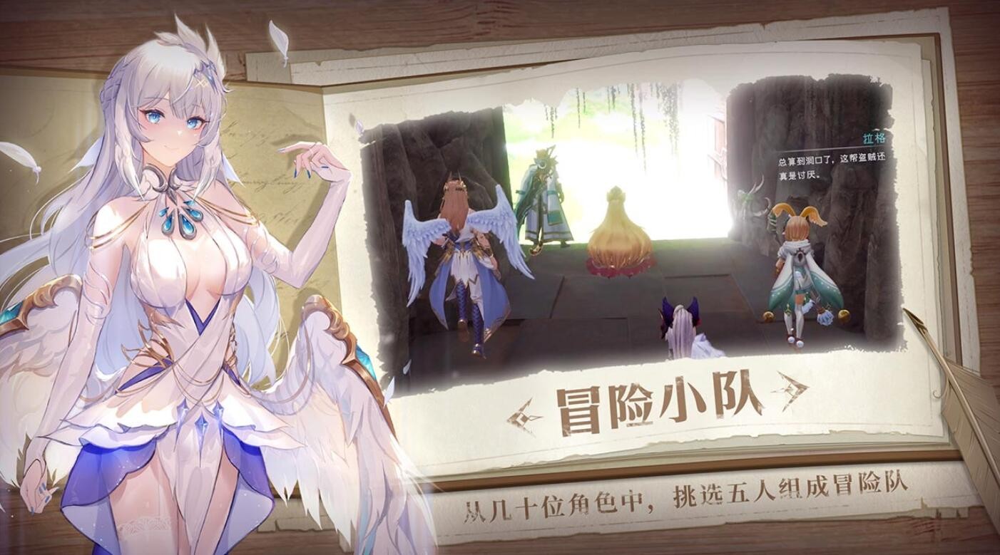 塞维尔的笔记下载