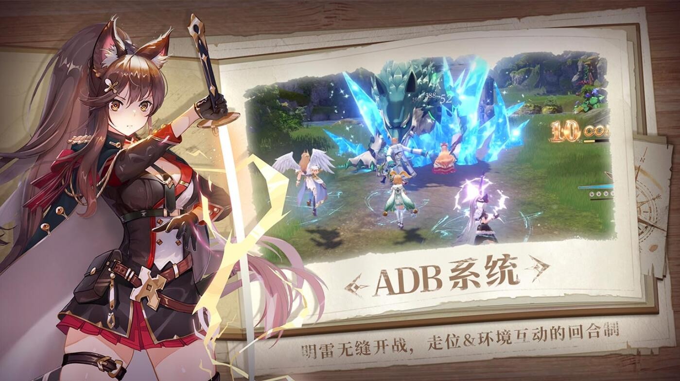 塞维尔的笔记下载