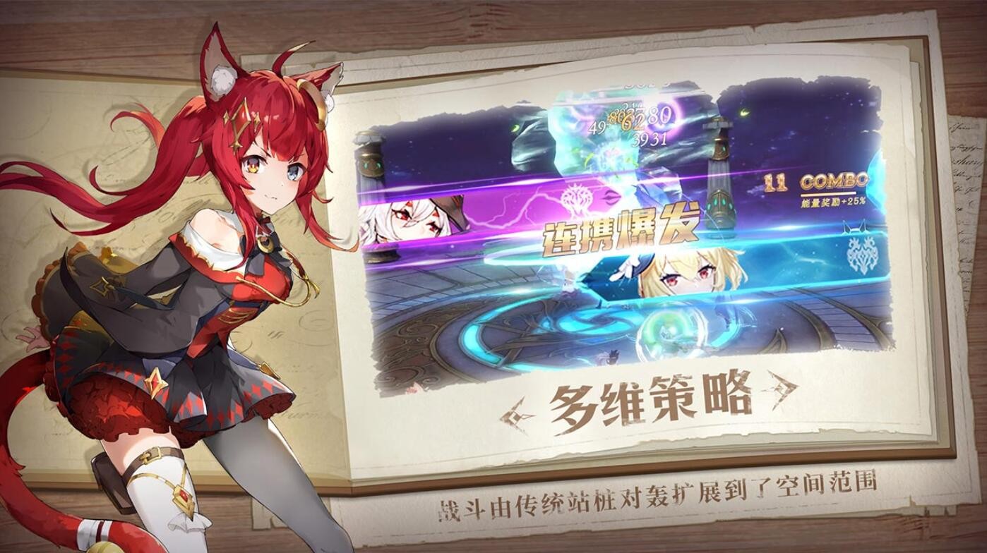 塞维尔的笔记下载