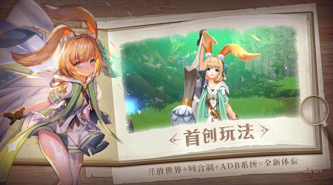 塞维尔的笔记下载