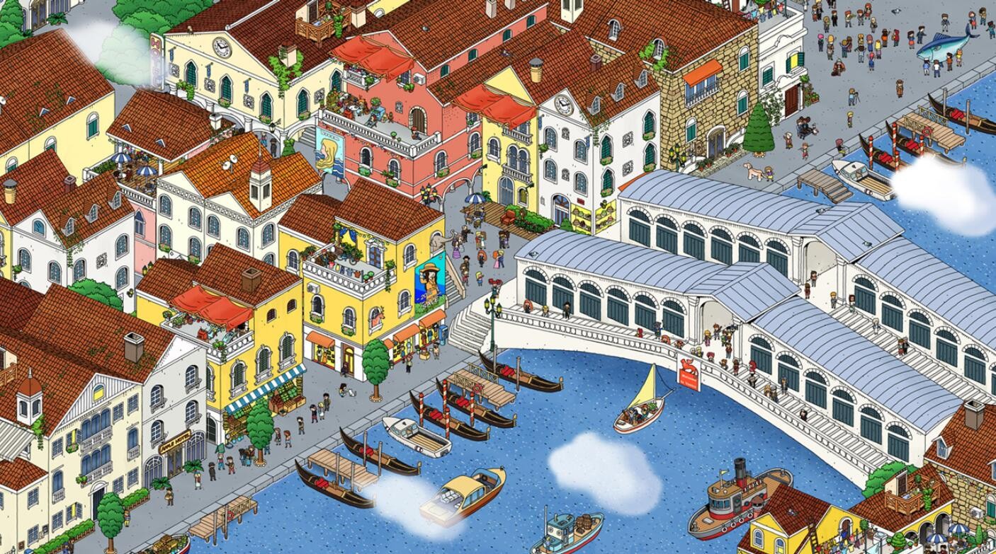 旅人苏菲亚免费下载