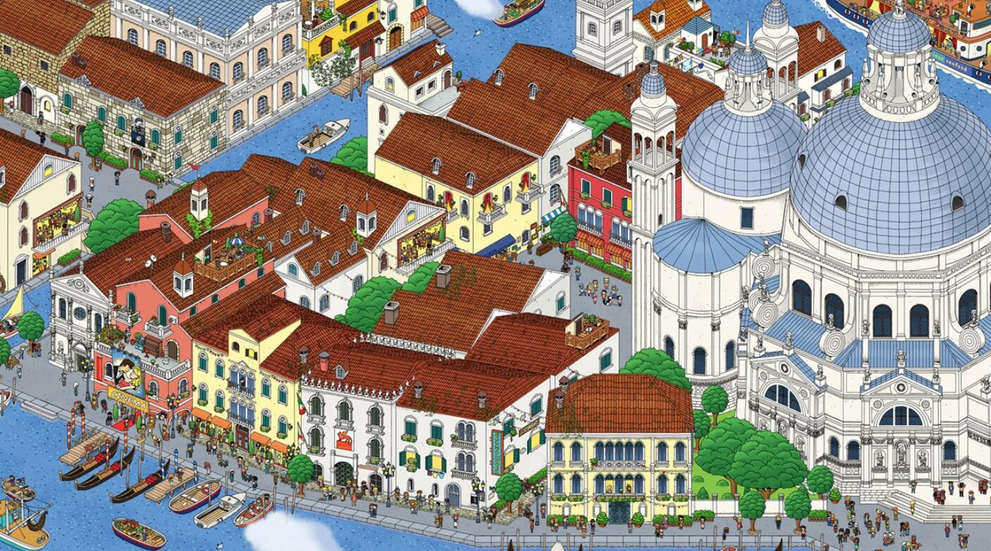 旅人苏菲亚免费下载