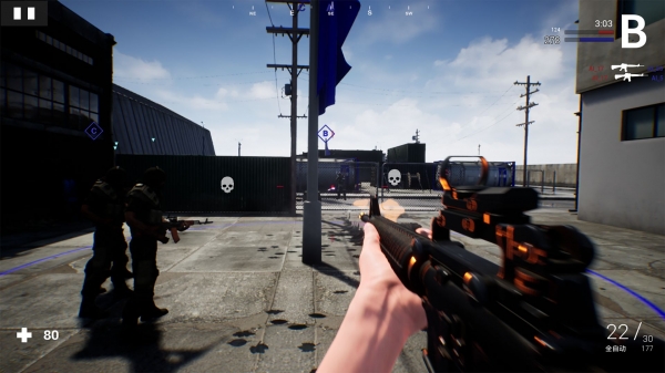 枪战特训下载1