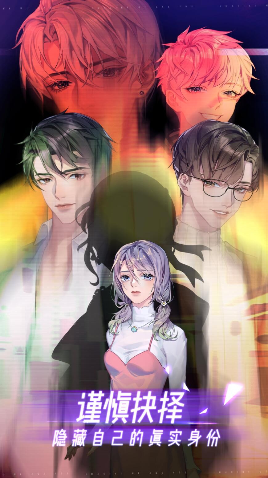 限时心愿微信小游戏