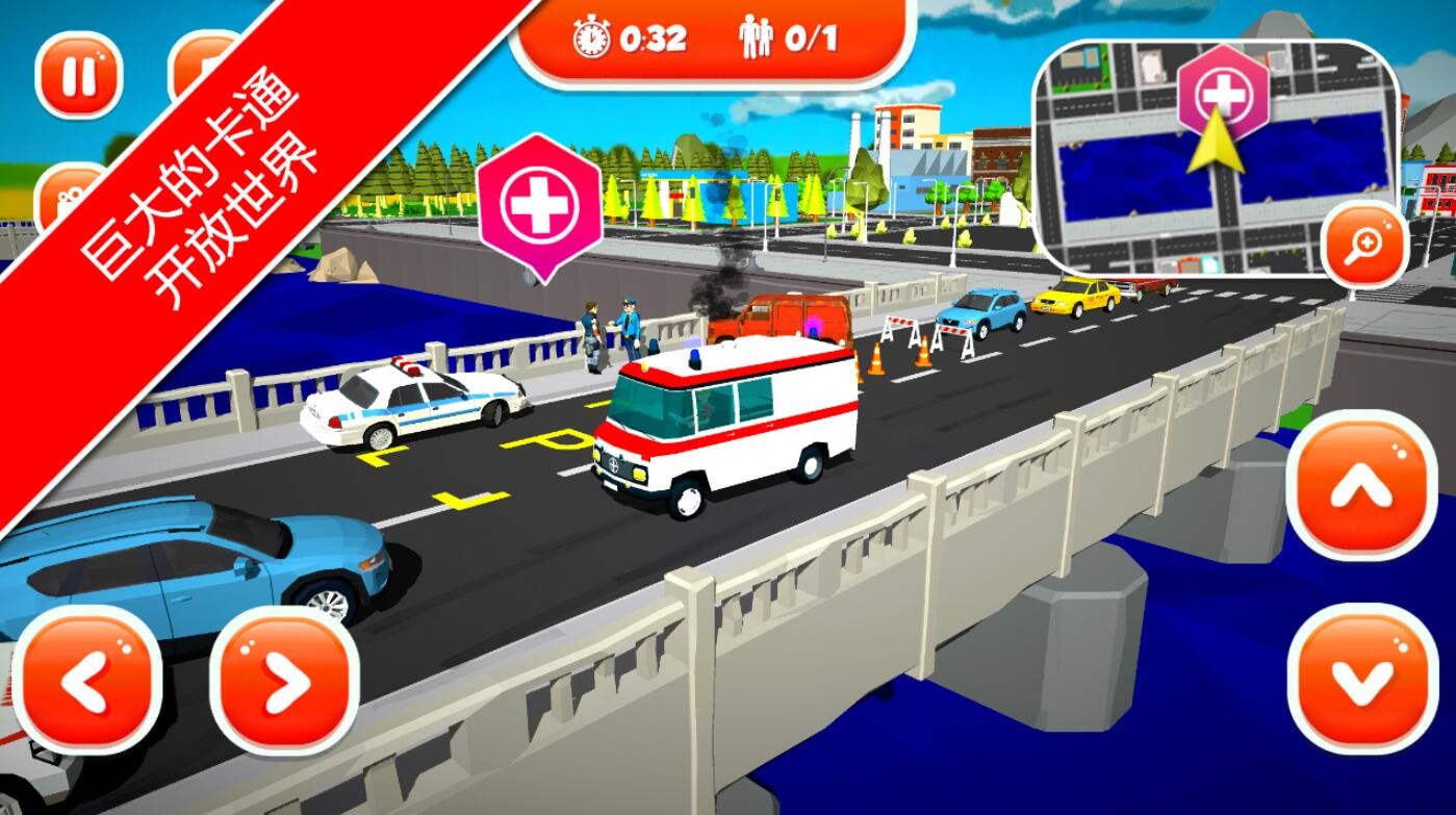 紧急情况城市救护游戏下载