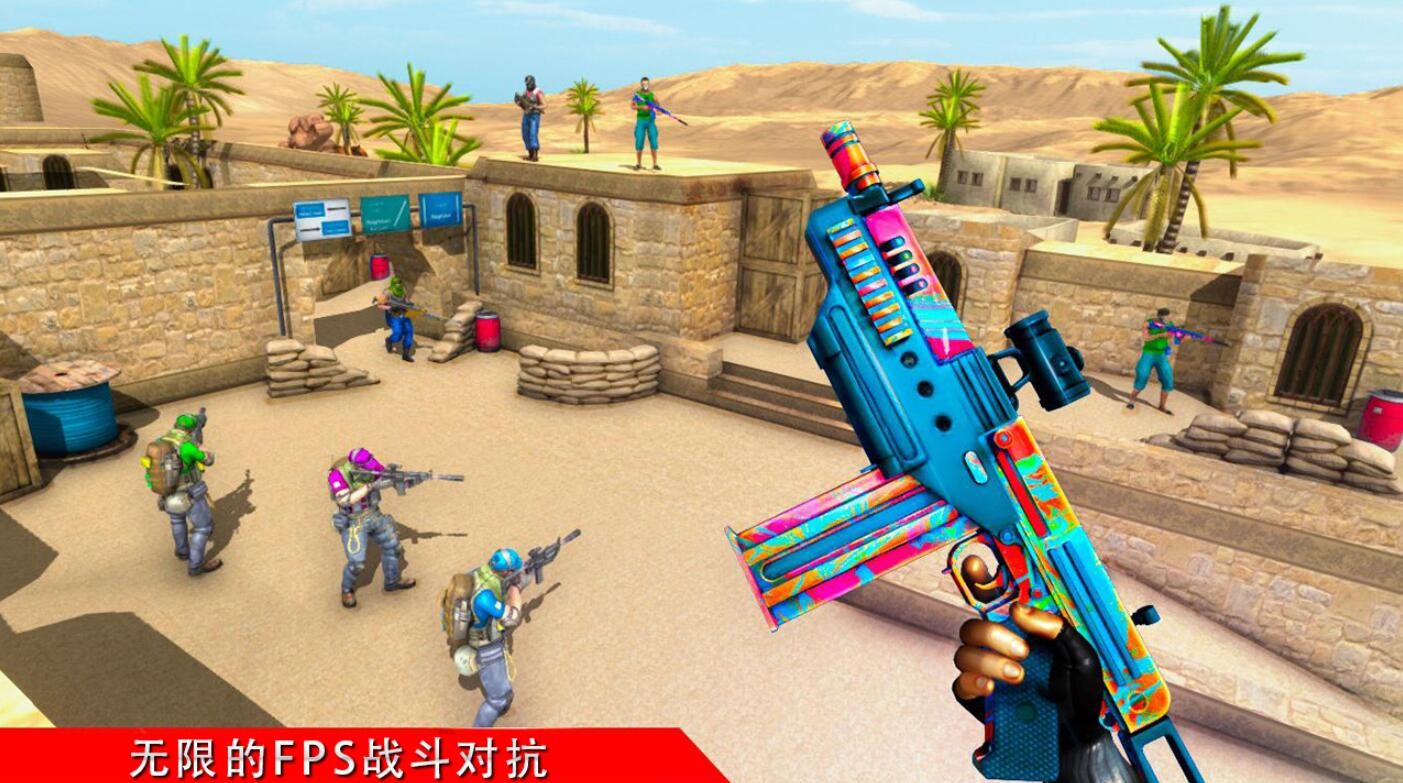 突击火线游戏下载