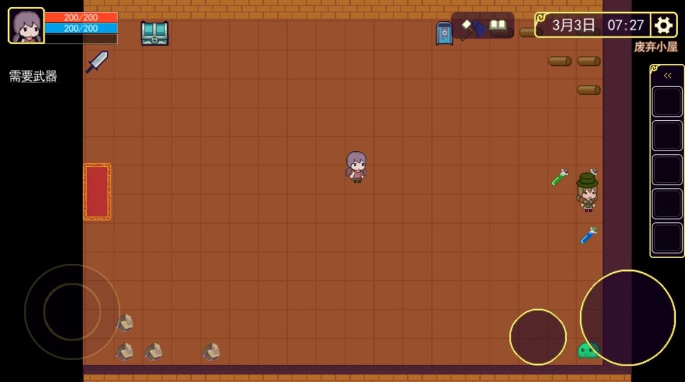 魔法书起源游戏下载中文