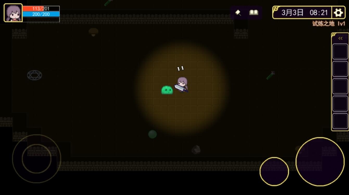 魔法书起源游戏下载中文