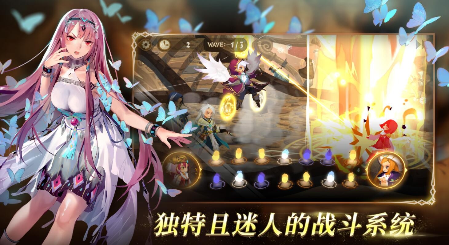 万象物语最新版游戏下载