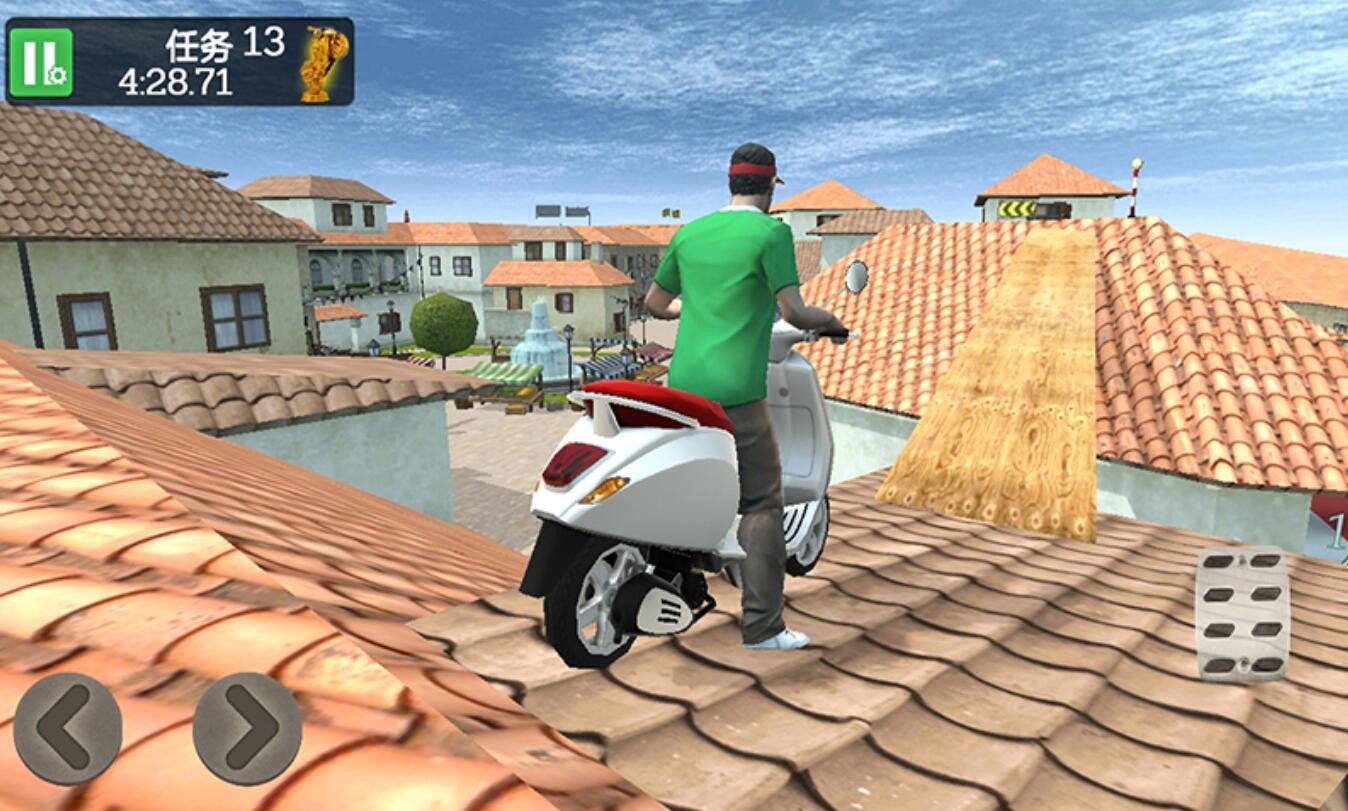 外卖骑手模拟器游戏下载