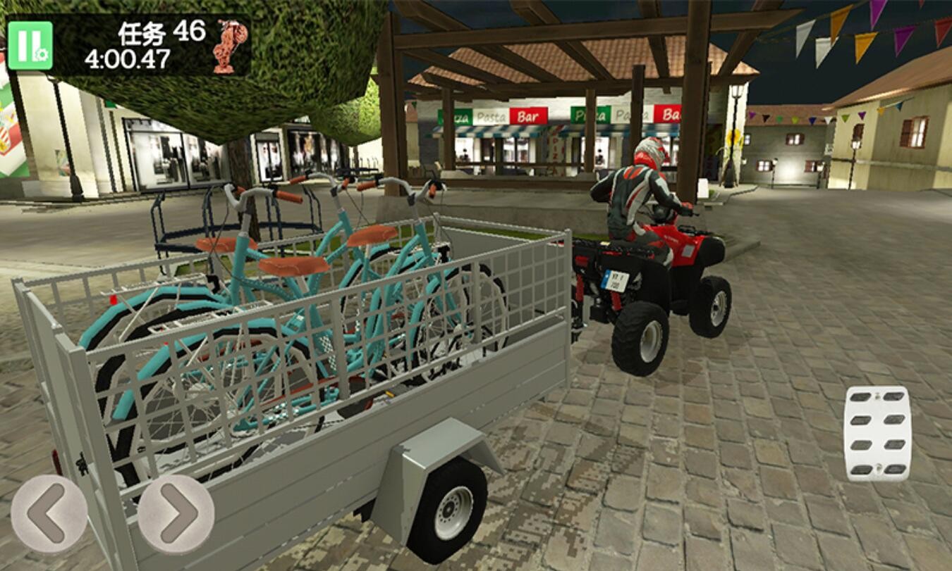 外卖骑手模拟器游戏下载