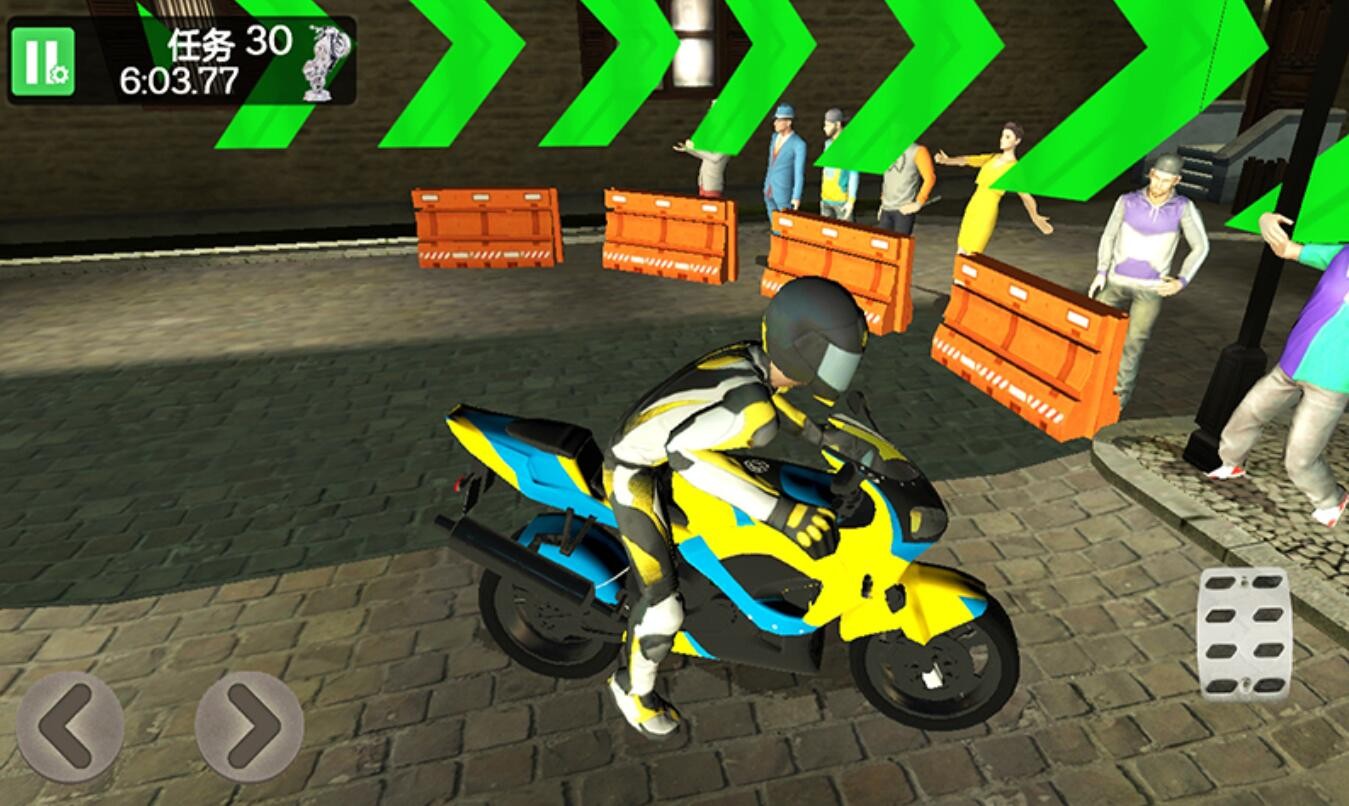 外卖骑手模拟器游戏下载