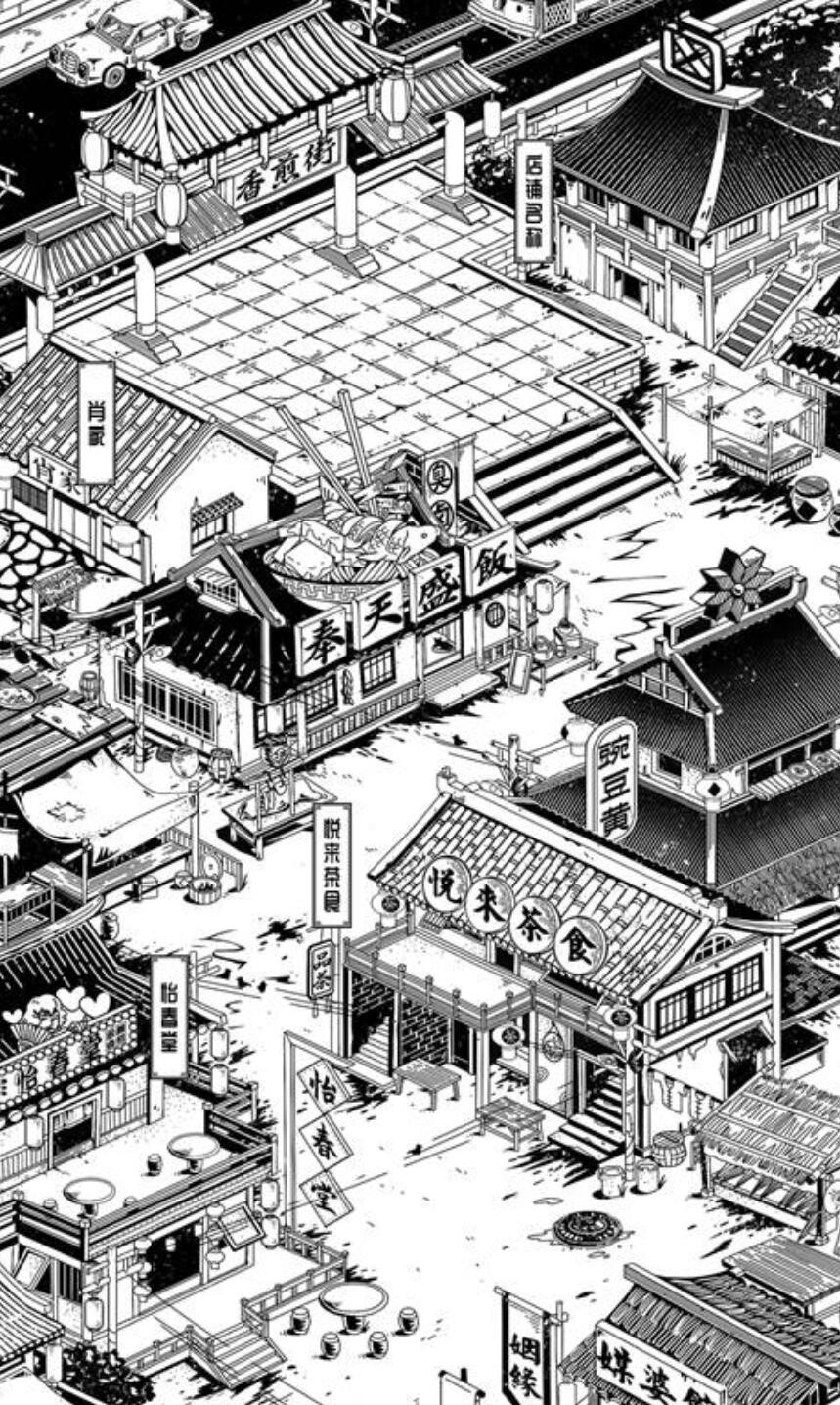 三秋食肆游戏下载