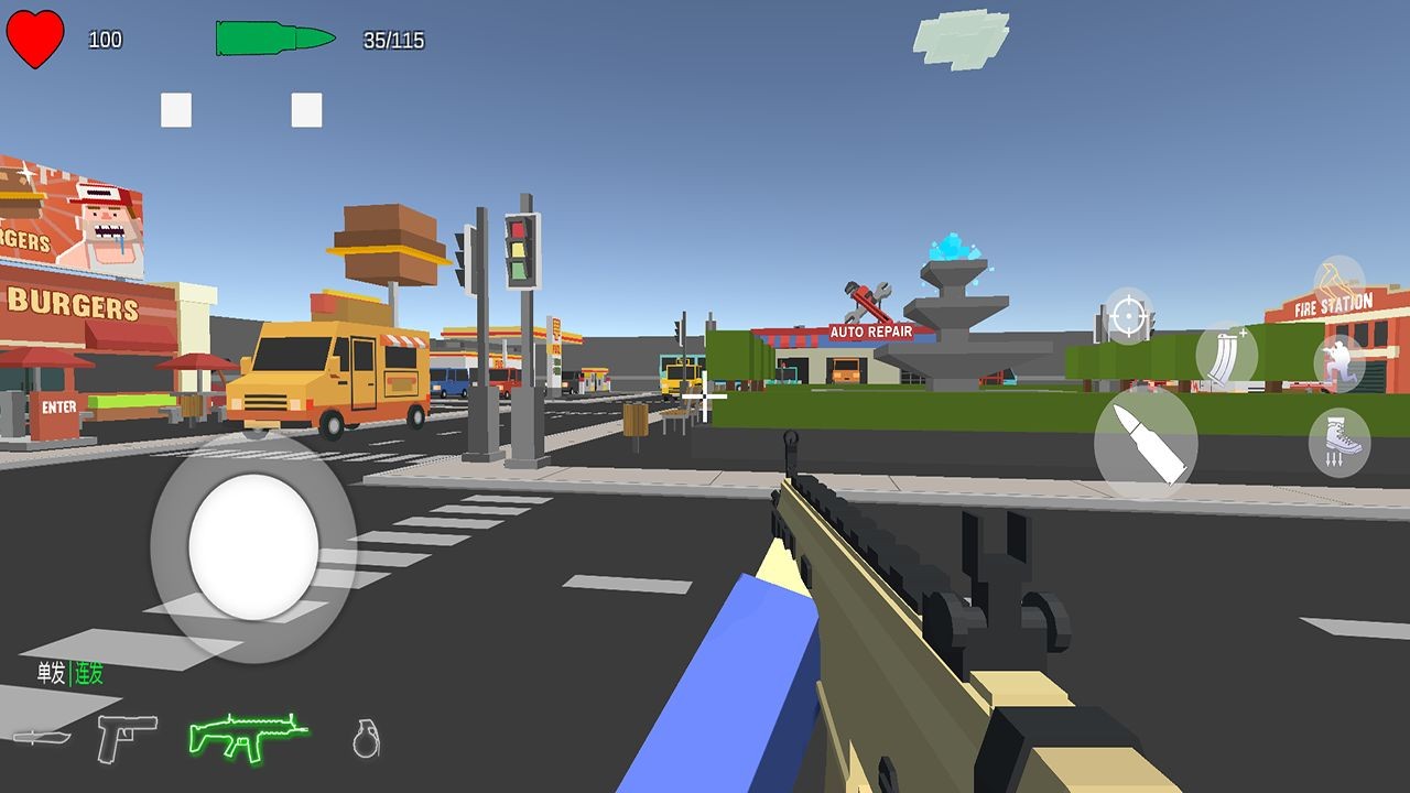 四方大作战破解版