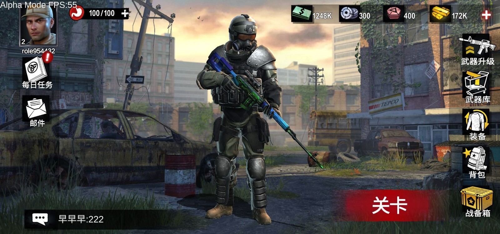 僵尸前线3D下载手机游戏