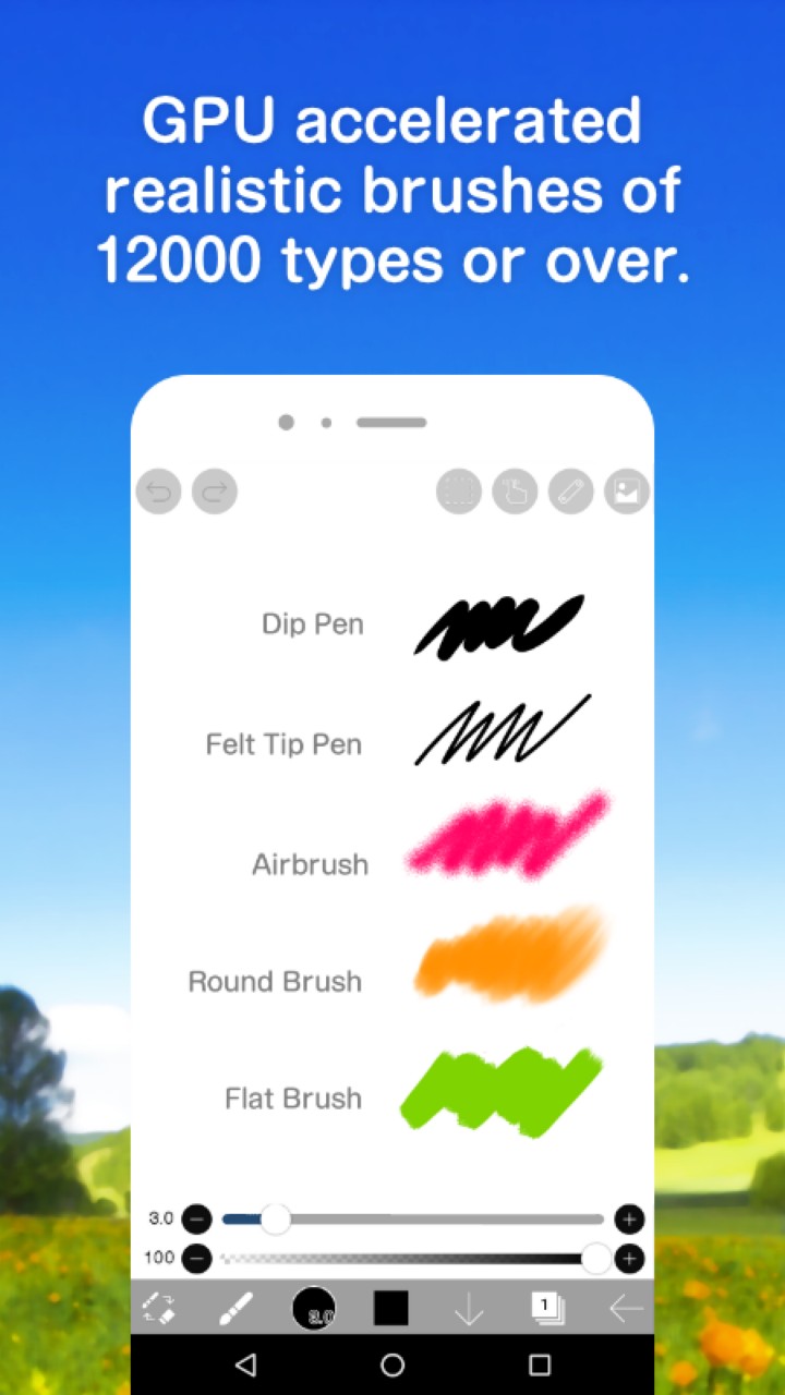 爱笔思画x破解版无广告