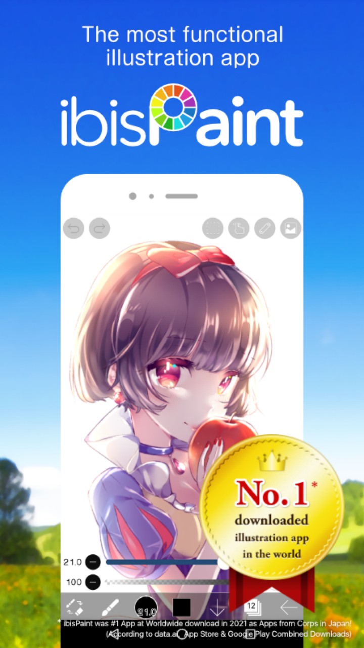 爱笔思画x破解版无广告