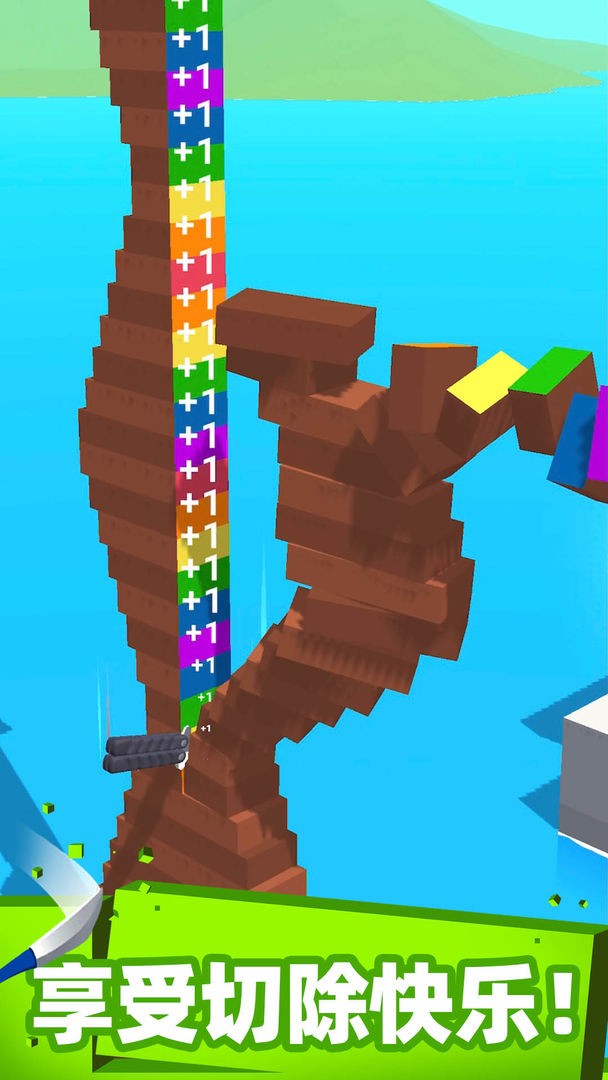 这也能切游戏下载