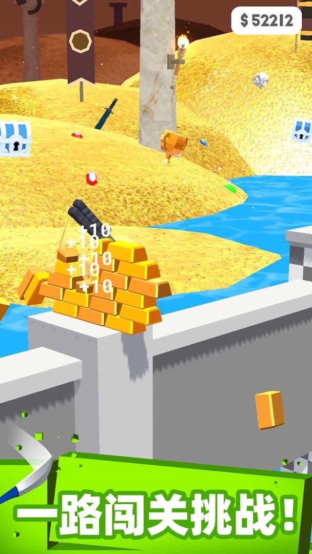 这也能切游戏下载