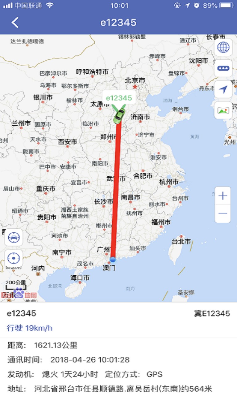 汽车在线下载app下载